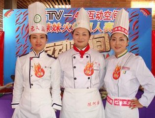 滑雪靴FC4DE17-417